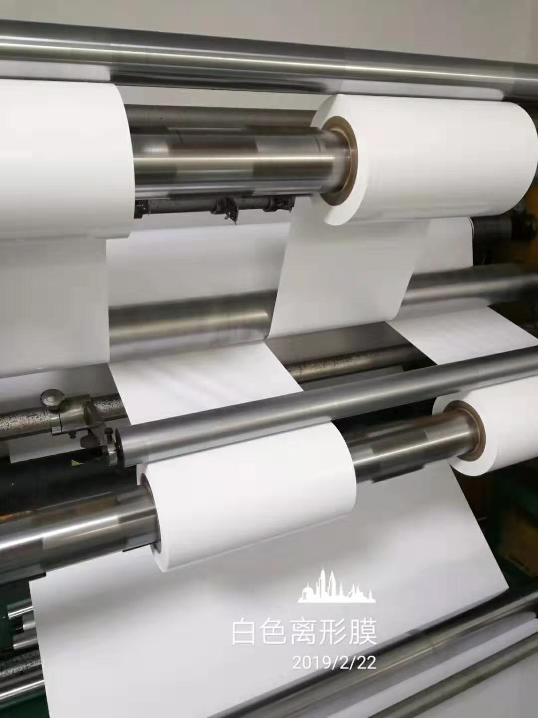 微信圖片_20190907141906