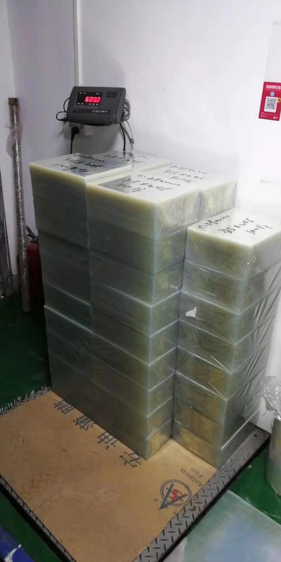 微信圖片_20191108102705