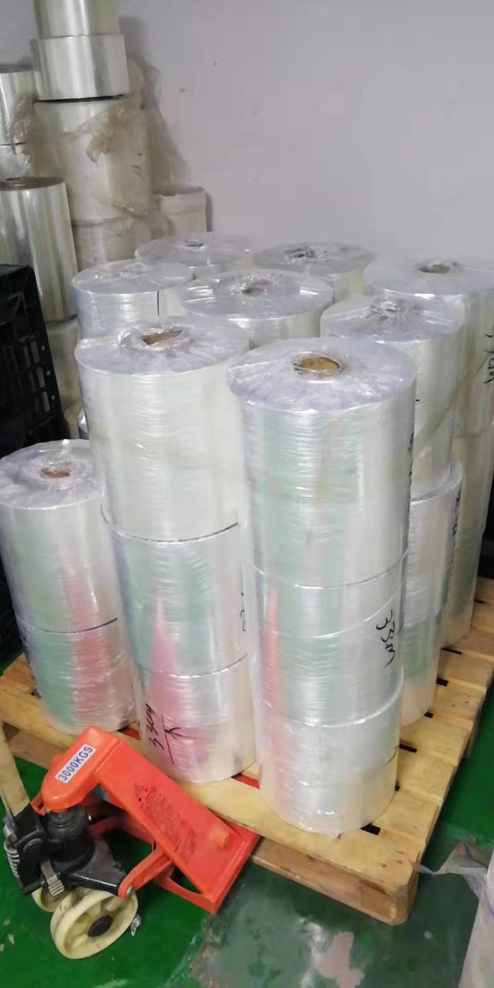 微信圖片_20191127085525