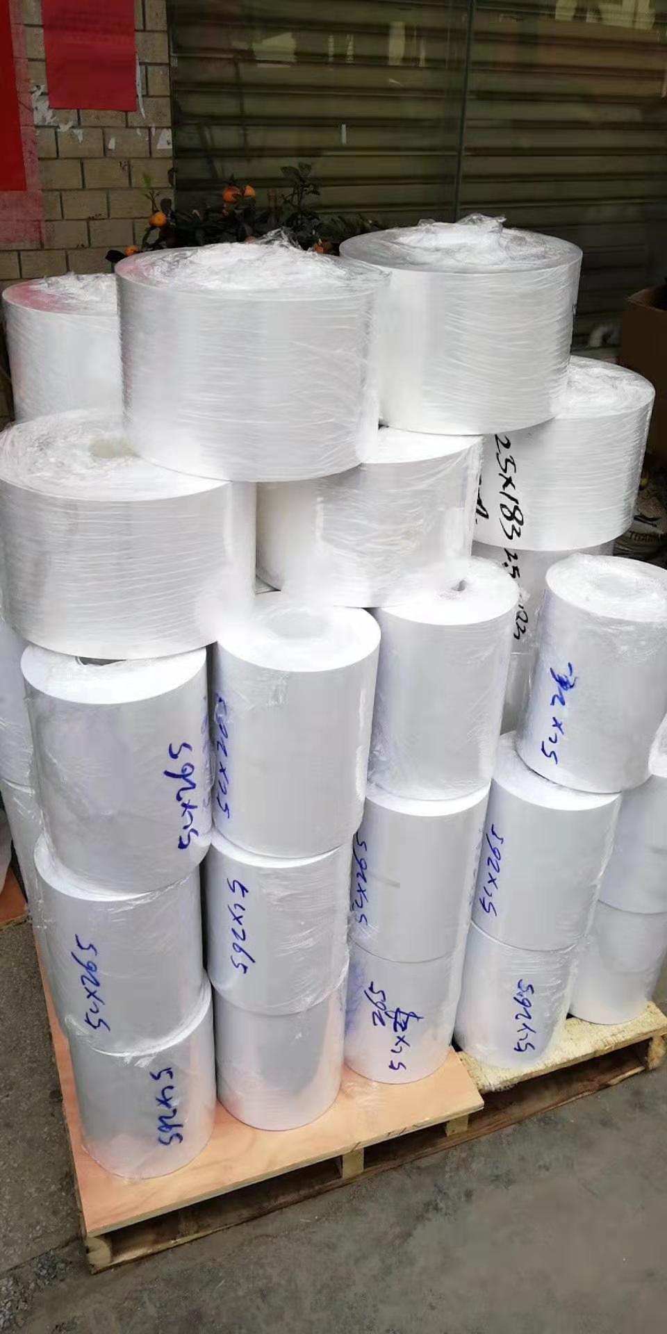 微信圖片_20191129154719