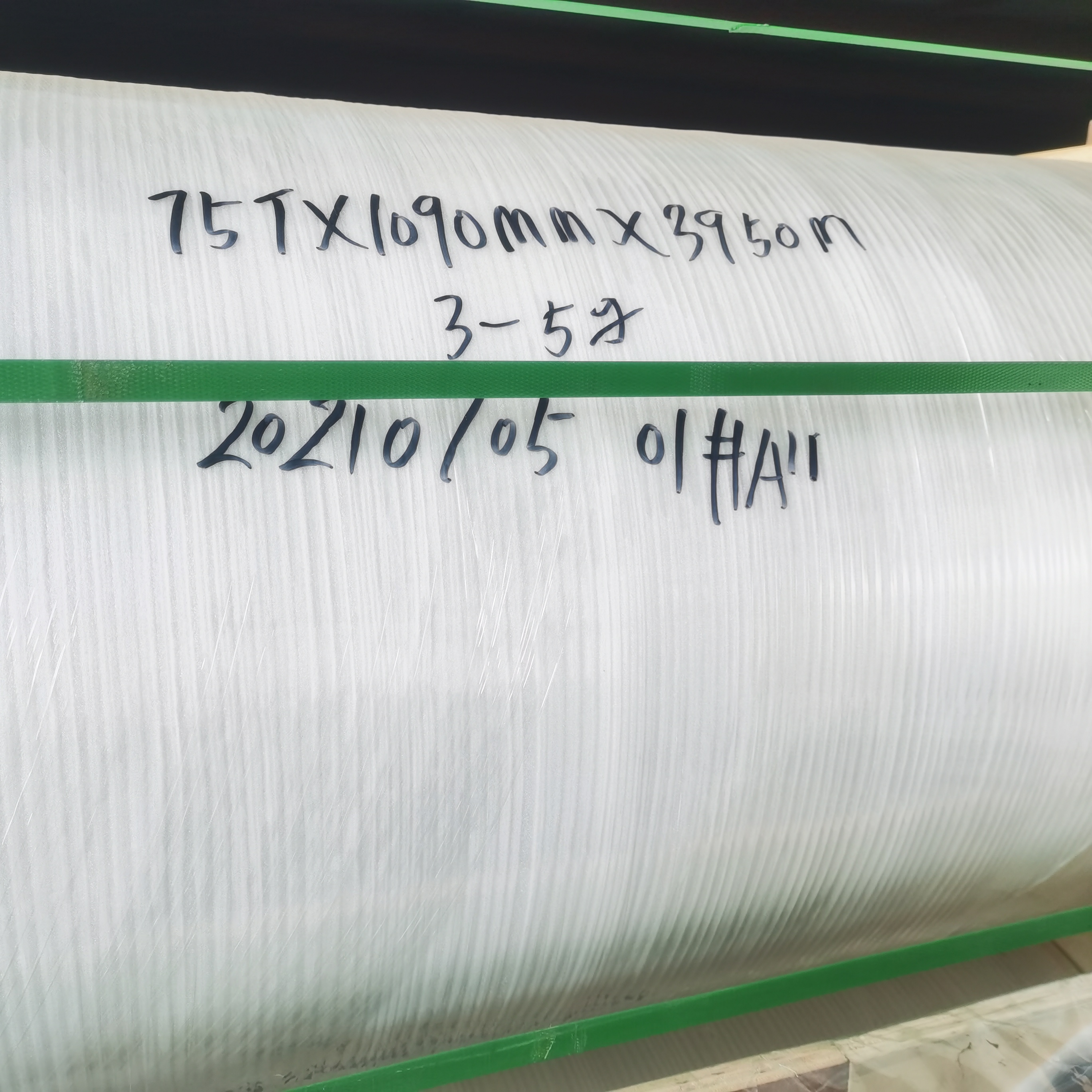 PET離型膜 PET離型膜